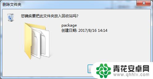 steam需要在线更新请确认您的网络连接正常 确认网络连接后无法进行Steam更新