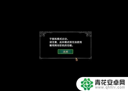 steam可以双开游戏吗 怎样在两个电脑上同时运行两个steam游戏