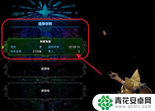 steam可以双开游戏吗 怎样在两个电脑上同时运行两个steam游戏