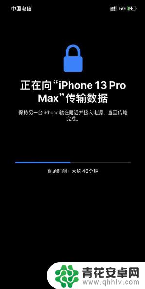 苹果手机激活了怎么从苹果转移数据 如何使用已经激活的苹果手机传输数据