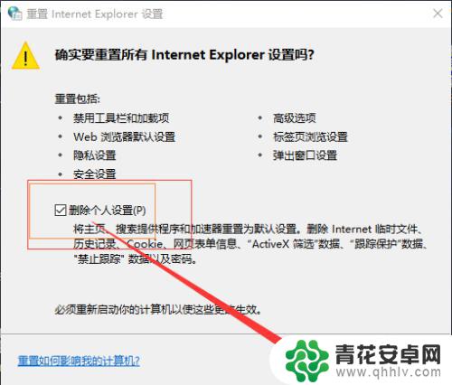 steam商店130 Steam错误代码130解决方法