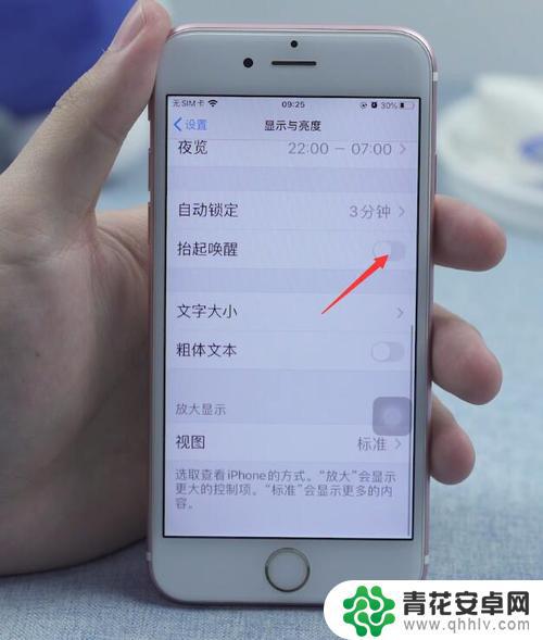 怎么让苹果手机快点 提升iPhone运行速度的技巧与建议