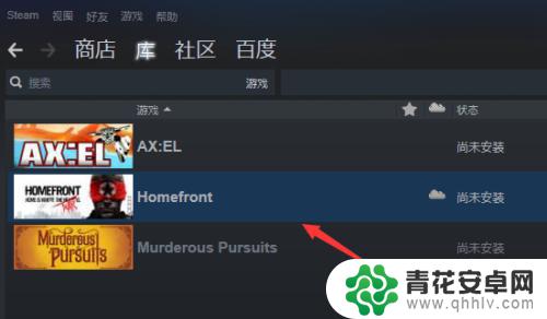 steam怎么找买过的游戏 Steam怎么查看已购买游戏的列表