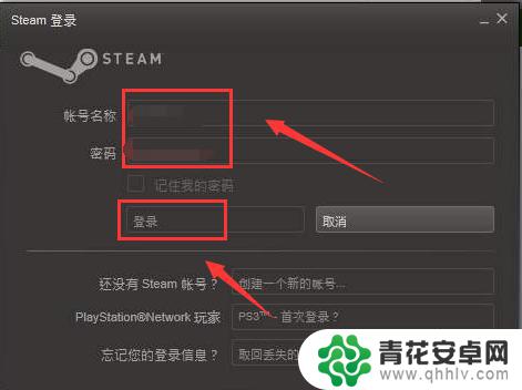 steam怎么找买过的游戏 Steam怎么查看已购买游戏的列表