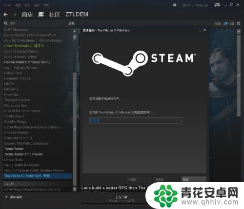 steam还原愿 Steam如何在Win10中还原游戏文件