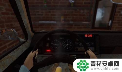 steam开车 Steam长途旅行开车技巧