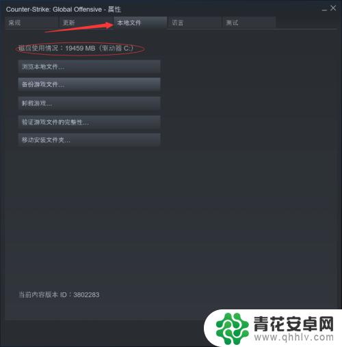 steam游戏如何移动到其他硬盘 如何将Steam游戏移动到其他硬盘