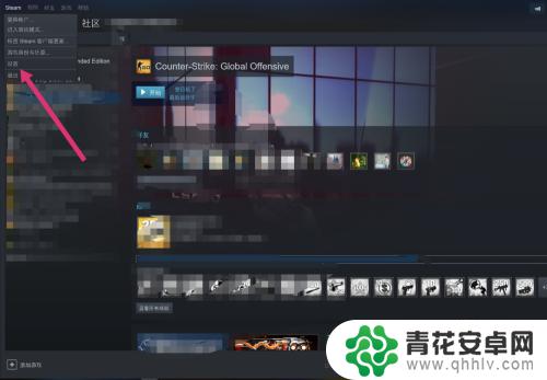 steam游戏如何移动到其他硬盘 如何将Steam游戏移动到其他硬盘