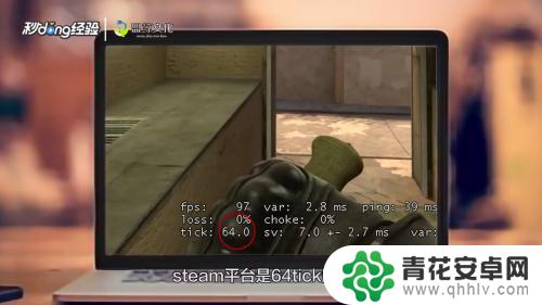 5e的csgo和steam的有什么区别 5E平台和Steam上的CSGO比赛和赛事有何区别