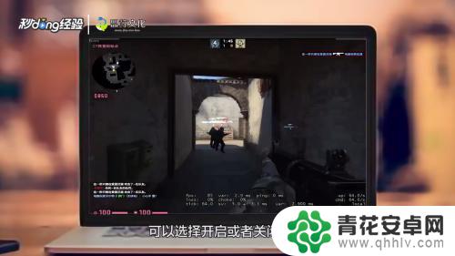 5e的csgo和steam的有什么区别 5E平台和Steam上的CSGO比赛和赛事有何区别