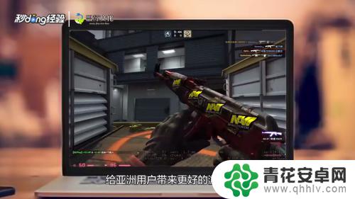 5e的csgo和steam的有什么区别 5E平台和Steam上的CSGO比赛和赛事有何区别