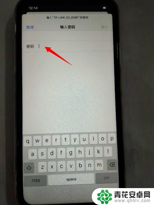 新苹果手机开机后怎么激活 iPhone苹果手机激活教程详解