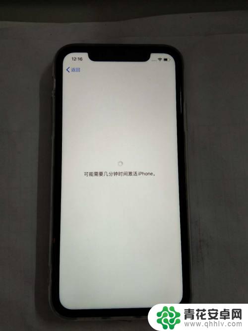 新苹果手机开机后怎么激活 iPhone苹果手机激活教程详解