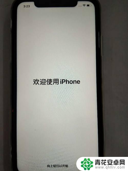 新苹果手机开机后怎么激活 iPhone苹果手机激活教程详解