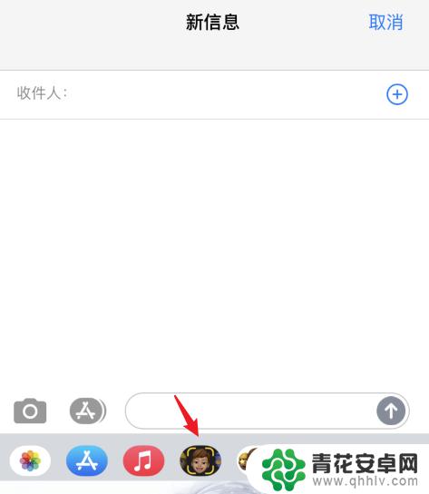 手机拍摄怎么设置卡通人物 iPhone人脸卡通怎么制作