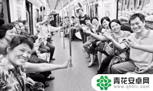 手机如何查看地铁拥挤度 手机应用程序如何查看北京地铁拥挤度