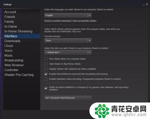 steam怎么转换成中文 怎样在Steam上改成中文界面