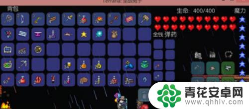 泰拉瑞亚永久星云buff 泰拉瑞亚永久buff获取方法