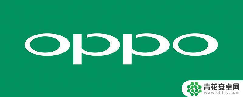 0p手机怎么设置桌面返回键 oppo手机返回键设置教程