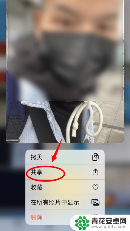 苹果手机照片名字怎么改 iPhone怎么给照片重命名