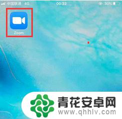 手机zoom怎么投屏 手机Zoom屏幕共享操作步骤