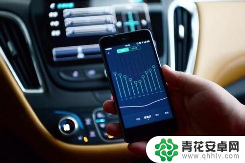 mp3蓝牙怎么连接汽车 手机蓝牙连接汽车蓝牙音响