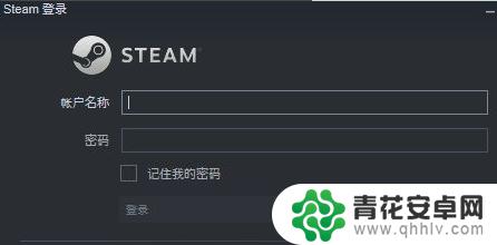 steam令牌接受不了怎么办 steam手机验证码收不到怎么办