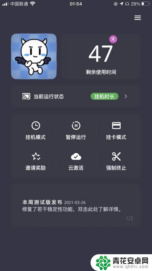 steam云挂卡 steam云挂卡教程