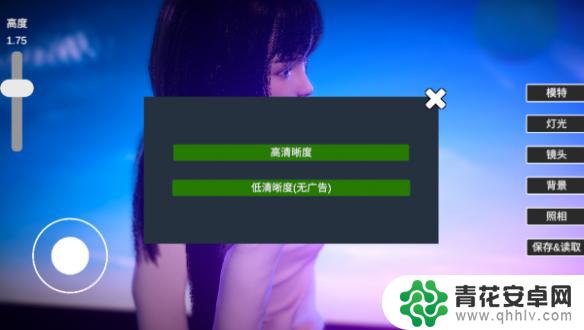 摄影师模拟如何拍照 摄影师模拟拍照技术