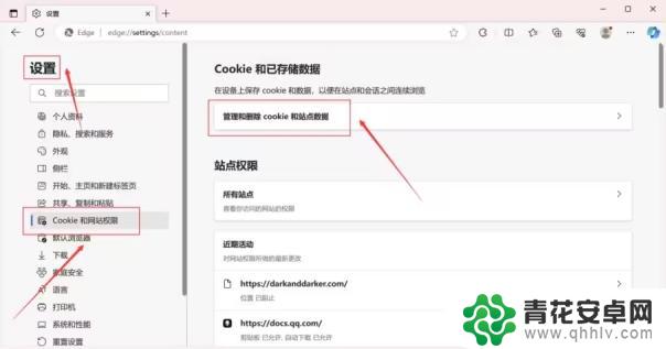 解决Steam官网无法访问的几种方法