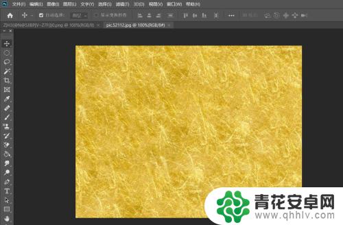 手机怎么制作金边图片 Photoshop如何给图片添加金边