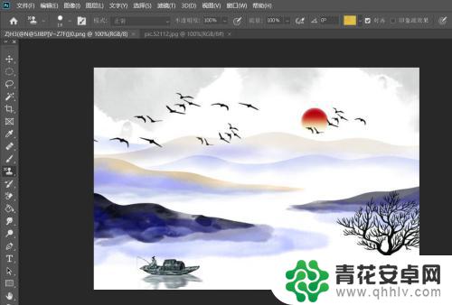 手机怎么制作金边图片 Photoshop如何给图片添加金边