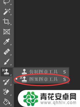 手机怎么制作金边图片 Photoshop如何给图片添加金边