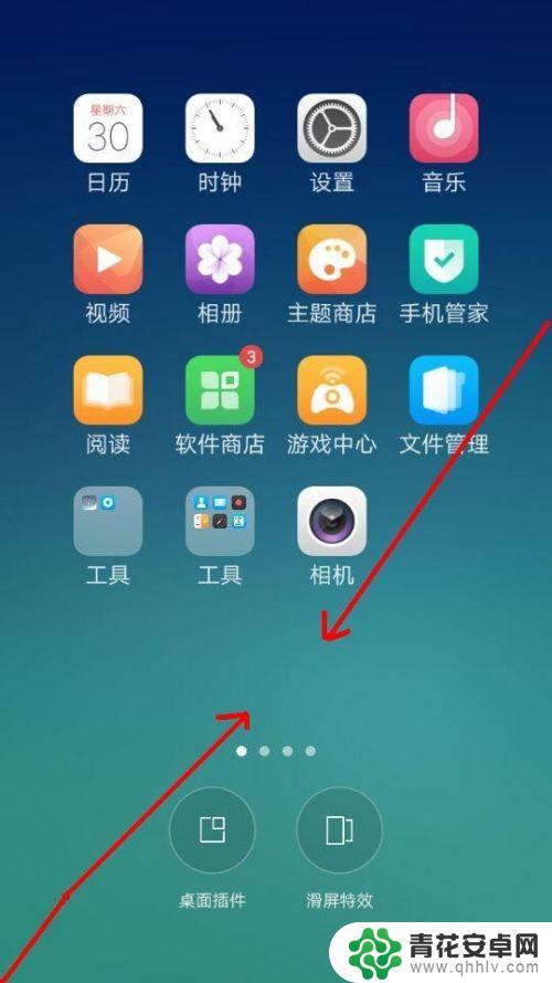 oppo手机怎么给壁纸添加时间 OPPO手机桌面时钟设置教程