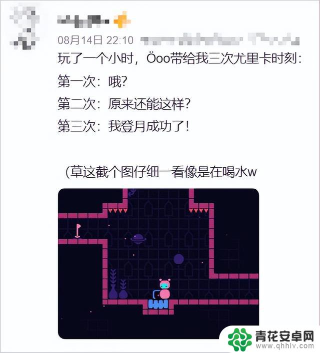 不到3小时完成的独立游戏,Steam好评率高达99%,有望获得年度最佳游戏称号?