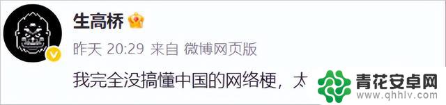 不到3小时完成的独立游戏,Steam好评率高达99%,有望获得年度最佳游戏称号?