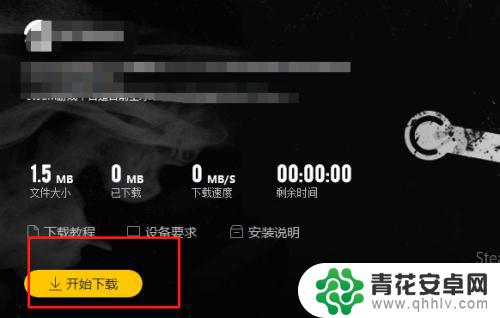 steam为什么总错误代码 Steam错误代码如何解决