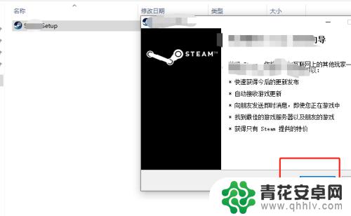 steam为什么总错误代码 Steam错误代码如何解决