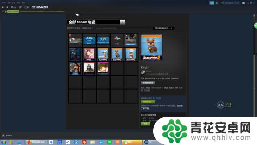 steam收余额 Steam余额充值渠道