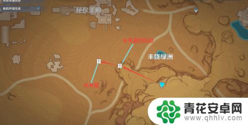 原神四怎么过 《原神》寻星之旅第四关通关攻略