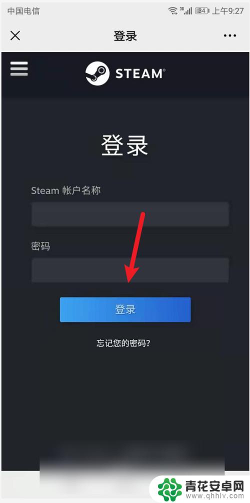 steam没有钱包怎么 steam支付方式没有steam钱包充值怎么办