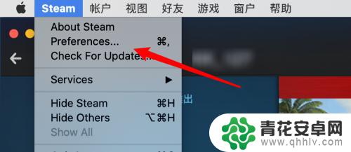 steam显示fpx Steam游戏如何设置右上角显示帧数