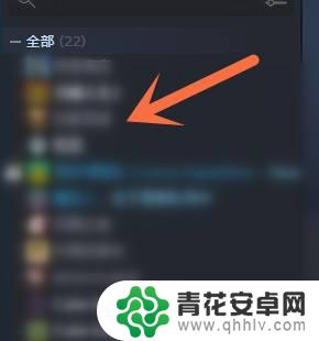 steam怎么看已买游戏 Steam已购买游戏序列号怎么查看