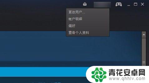 steam怎么弄抢先 Steam锁区游戏购买指南