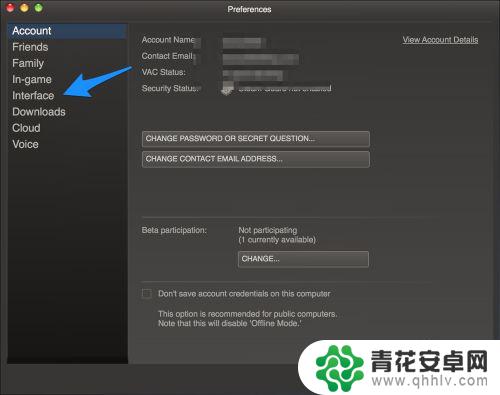 steam怎么切换中文版 Steam中文设置方法