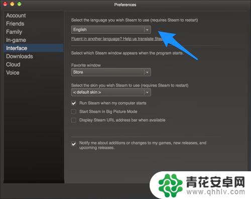 steam怎么切换中文版 Steam中文设置方法