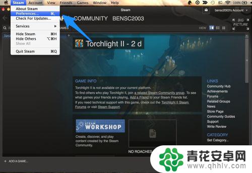 steam怎么切换中文版 Steam中文设置方法