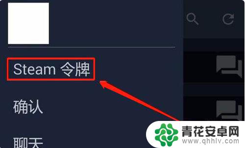 steam暂挂能取消吗 steam账号如何取消暂挂状态