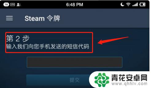 steam暂挂能取消吗 steam账号如何取消暂挂状态