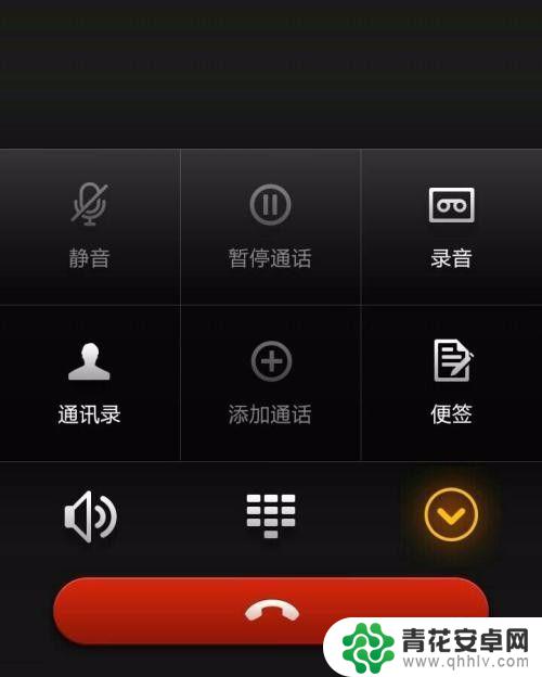 为什么我这个手机打电话不能听音乐? 手机打电话对方听不到我的声音怎么检查